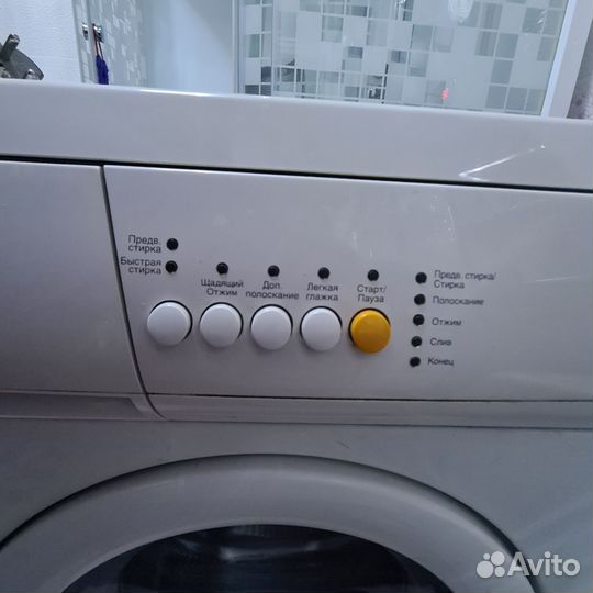 Стиральная машина автомат zanussi, бу