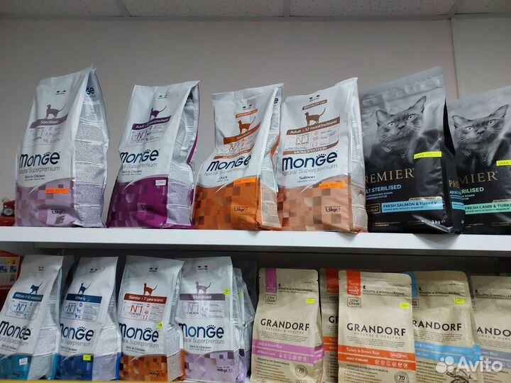 Сухой корм для собак и кошек