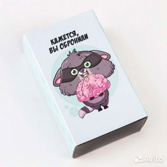 Подарочный набор носков