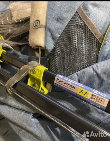 Коляска- санки