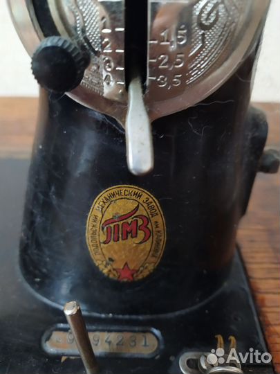 Швейная машина б/у, раритет