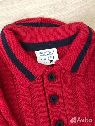 Пакет вещей, джинсы, рубашка, свитер, вещи пакетом