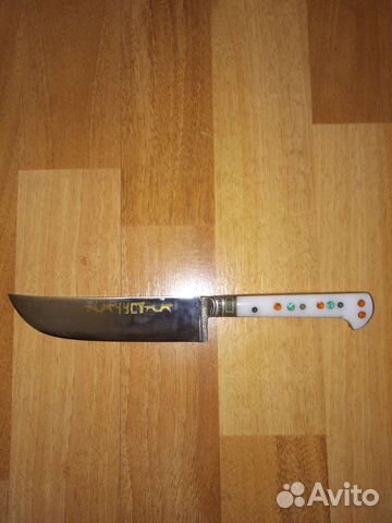 Узбекский нож пчак