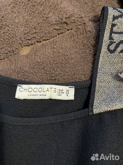 Комплект женский с юбкой