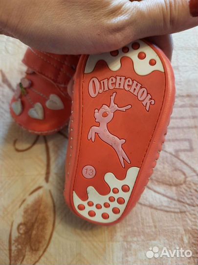 Вещи на новорожденного / комбинезон