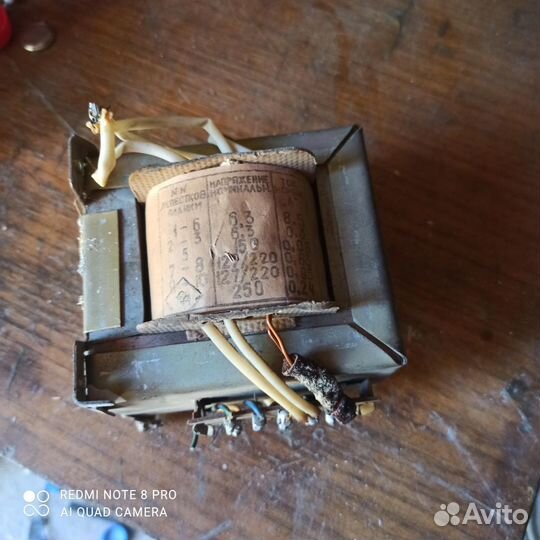 Трансформатор тсш - 170