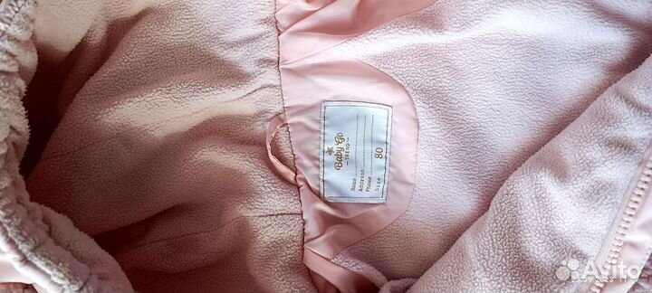 Куртка для девочки 80 размер