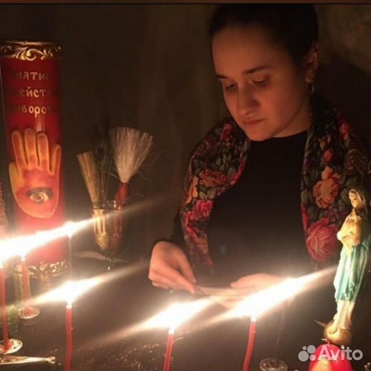 Гадание на картах таро любовный расклад приворот