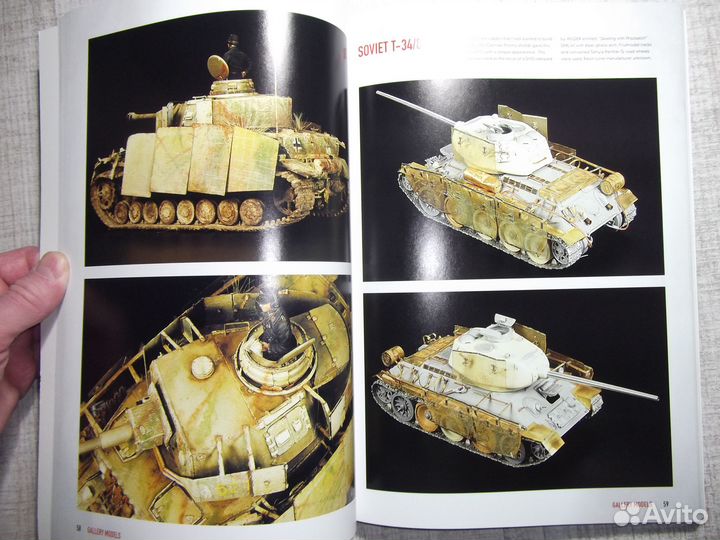 Книга по моделизму Adam's armour -2 тома