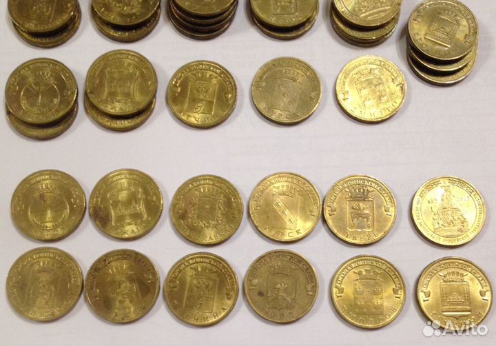 Монеты юбилейные гвс