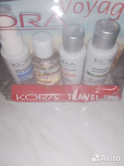 Набор косметики дорожной Kora