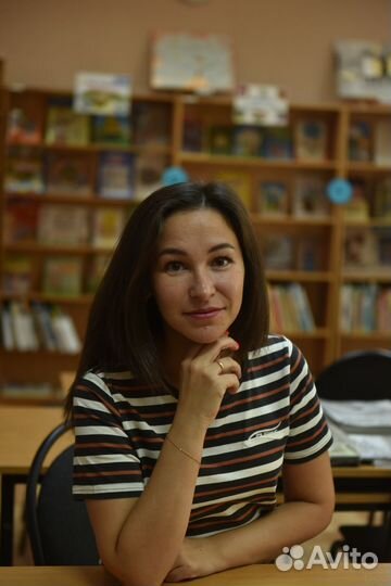 Специалист