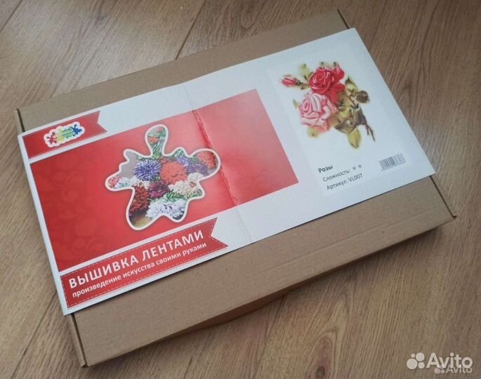 Набор для рукоделия Розы. Вышивка лентами