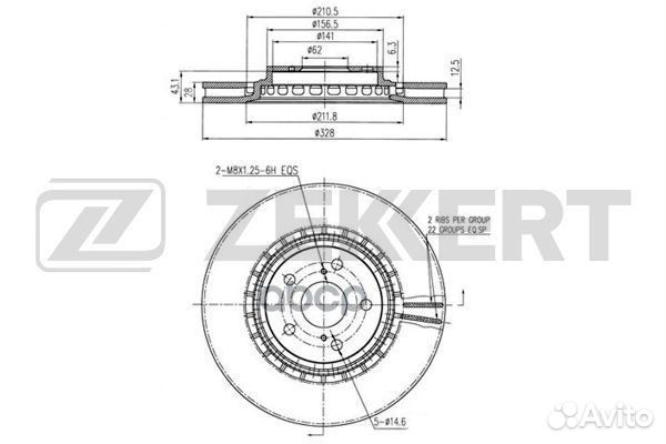 Диск торм. перед. Lexus NX200/200t/300H (Z1 )
