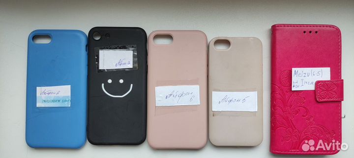 Чехлы для телефонов