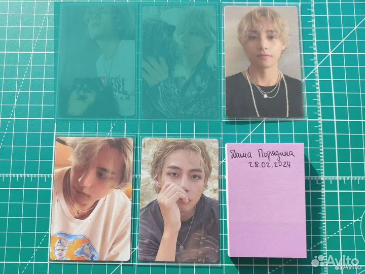 Карты Тэхёна bts из альбома Layover