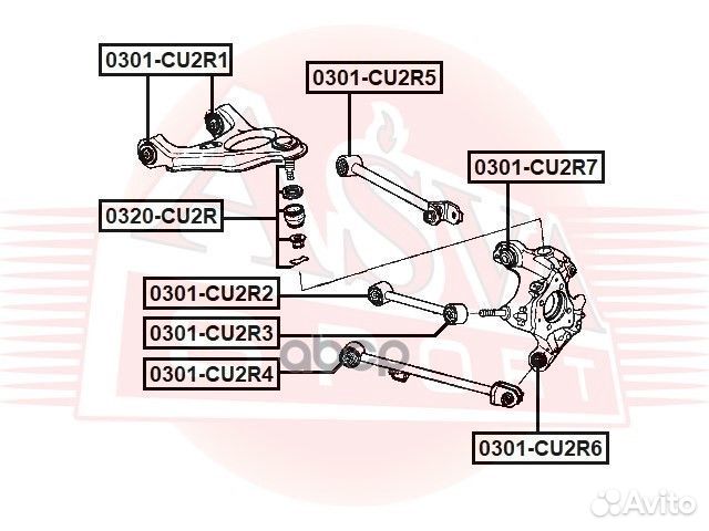 Сайлентблок 0301-CU2R4 asva