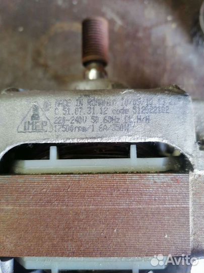 Двигатель для стиральной машины