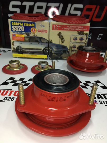 Опоры Амортизаторов SS20 Sport 2110