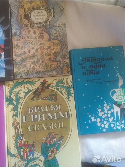 Книги Сказок детям и взрослым