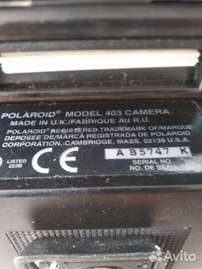 Фотокамера