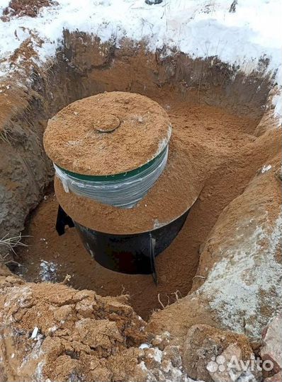 Септик Евролос био