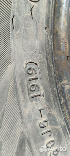 Nokian Tyres Nordman 7 185/70 R14 92T