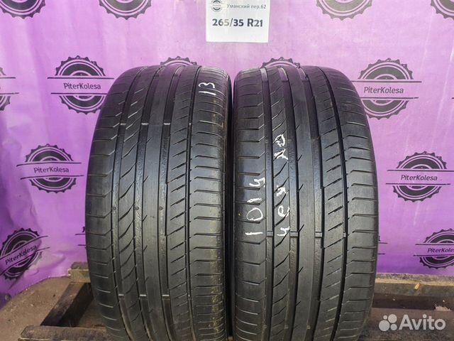 Continental ContiSportContact 5 265/35 R21 101Y