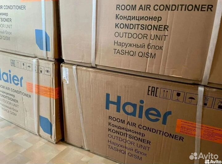 Кондиционер сплит система haier
