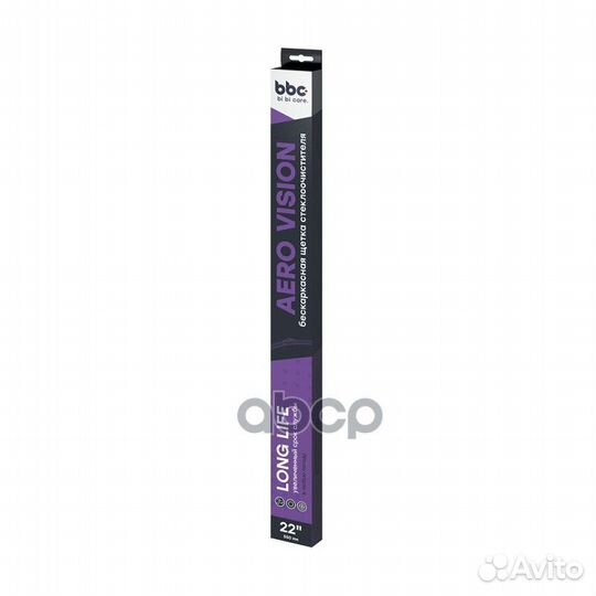 Щетка стеклоочистителя бескаркасная (550 мм) 