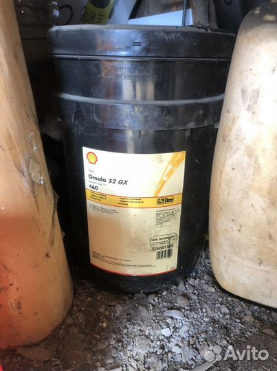 Shell omala s2 gx 460 Редукторное масло. Торг
