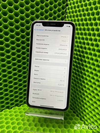 iPhone Xr, 64 ГБ