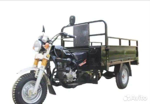 Трицикл agiax (аякс) 250куб.см, водян.охл,кузов 2м