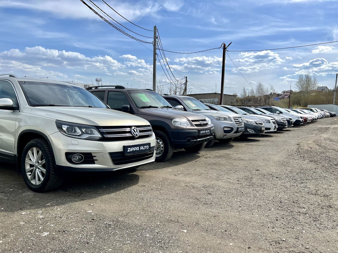 Авито — Объявления на сайте Авито Авито — Объявления на сайте Авито
