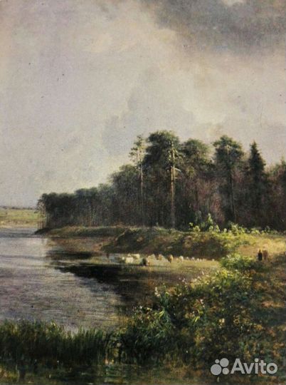 Книги по искусству Картинная галерея им. Савицкого