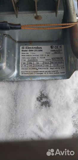 Газовая колонка Electrolux