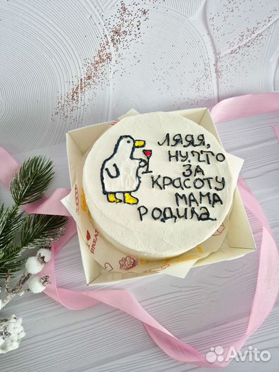 Торты на заказ,бенто торты,капкейки