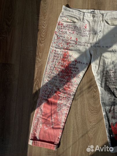 Штаны из uniqlo кастом масло черного тмина