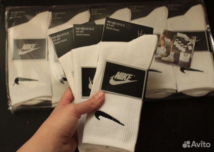 Носки Nike белые мужские и женские