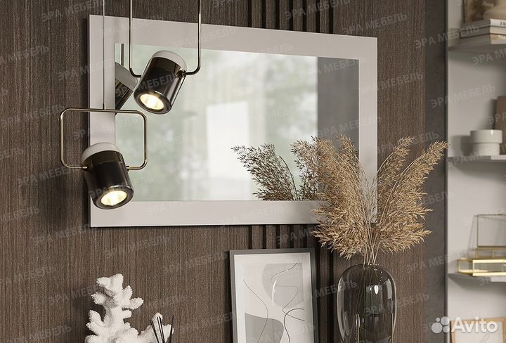 Эко Зеркало Белый