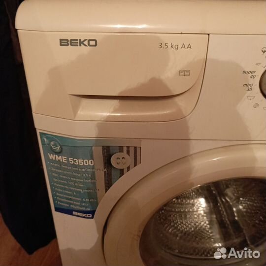 Стиральная машина beko 3.5кг