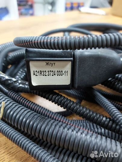 Жгут задних фонарей Газель next Cummins удлинённая