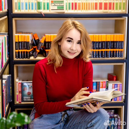 Учитель / Репетитор начальных классов / Онлайн