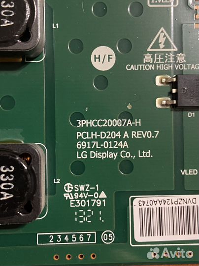 3phcc20007a-h pclh-d204 a rev0.7 6917l-0124a