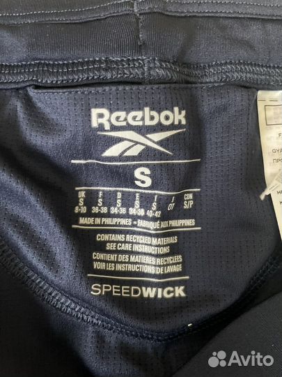 Шорты мужские reebok