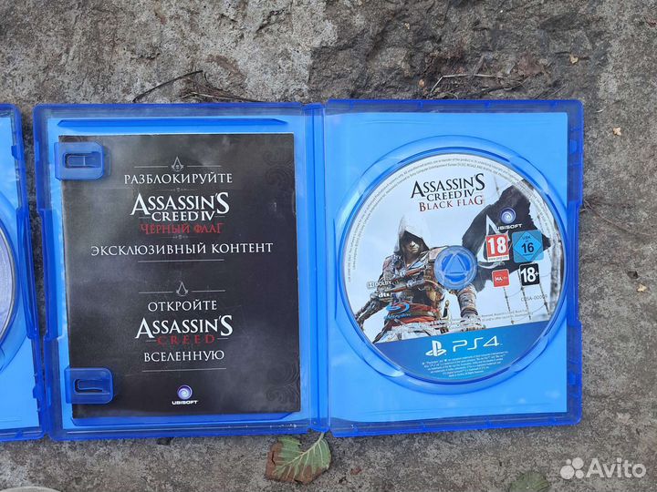 Игры на Sony Playstation 4