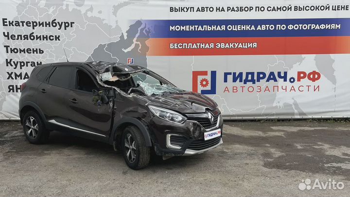 Рулевое колесо Renault Kaptur 484001814R