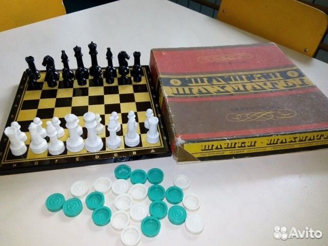 Подарок к любому событ Шахматышашки сюрпризныессср