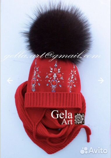 Шапки из итальянского мериноса