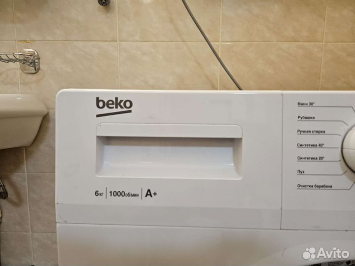 Стиральная машина бу beko 6 кг